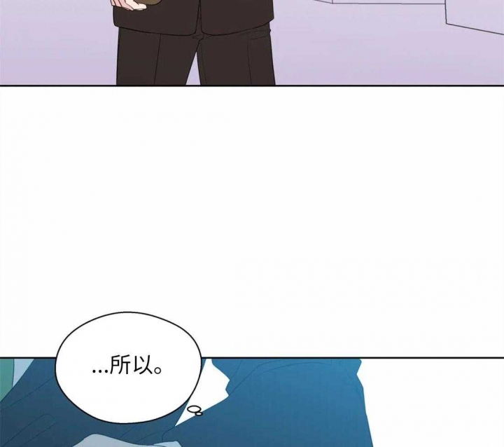 《沉默男子》漫画最新章节第71话免费下拉式在线观看章节第【8】张图片