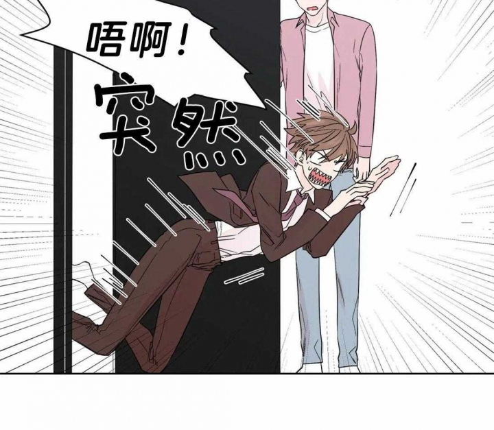 《沉默男子》漫画最新章节第106话免费下拉式在线观看章节第【32】张图片