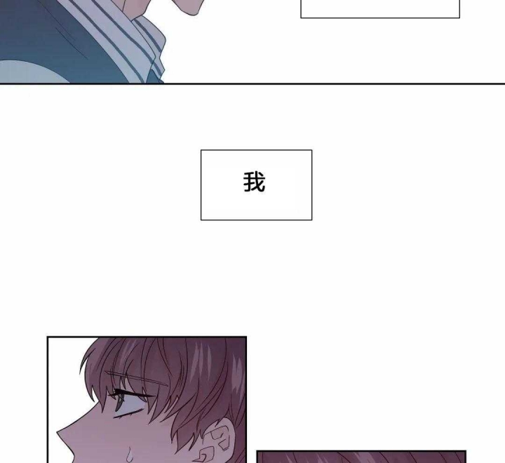 《沉默男子》漫画最新章节第120话免费下拉式在线观看章节第【25】张图片