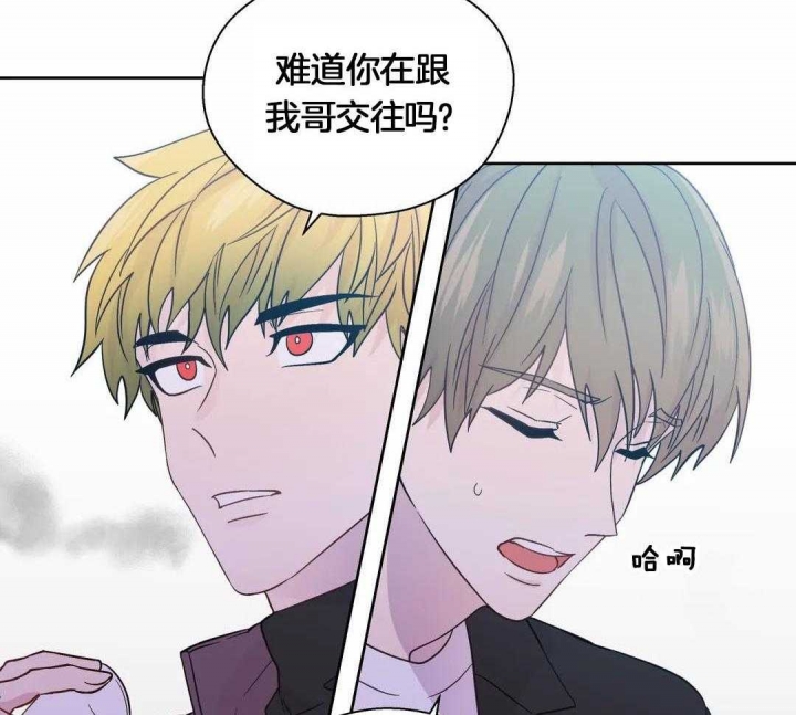 《沉默男子》漫画最新章节第118话免费下拉式在线观看章节第【8】张图片