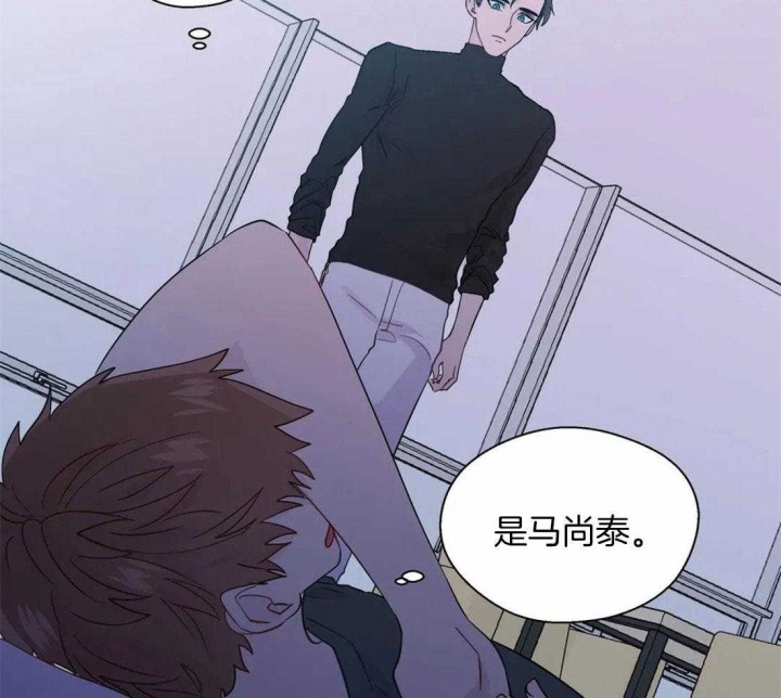 《沉默男子》漫画最新章节第105话免费下拉式在线观看章节第【14】张图片