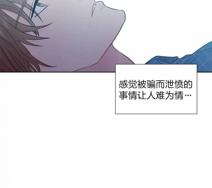 《沉默男子》漫画最新章节第60话免费下拉式在线观看章节第【9】张图片