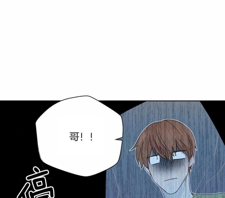 《沉默男子》漫画最新章节第125话免费下拉式在线观看章节第【12】张图片