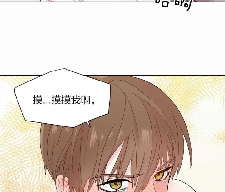 《沉默男子》漫画最新章节第45话免费下拉式在线观看章节第【33】张图片