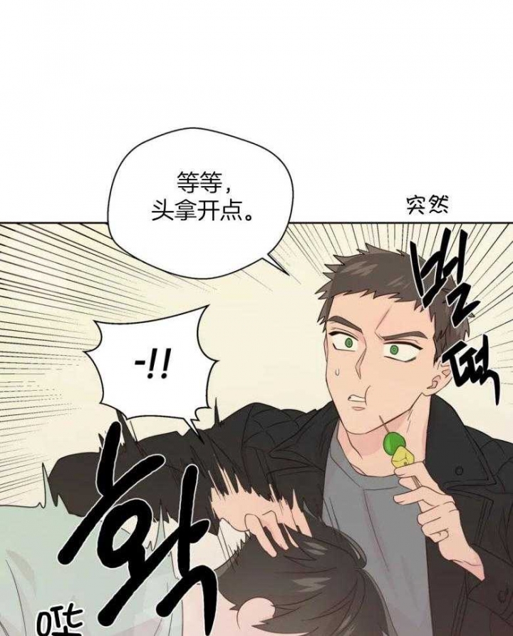 《沉默男子》漫画最新章节第92话免费下拉式在线观看章节第【11】张图片