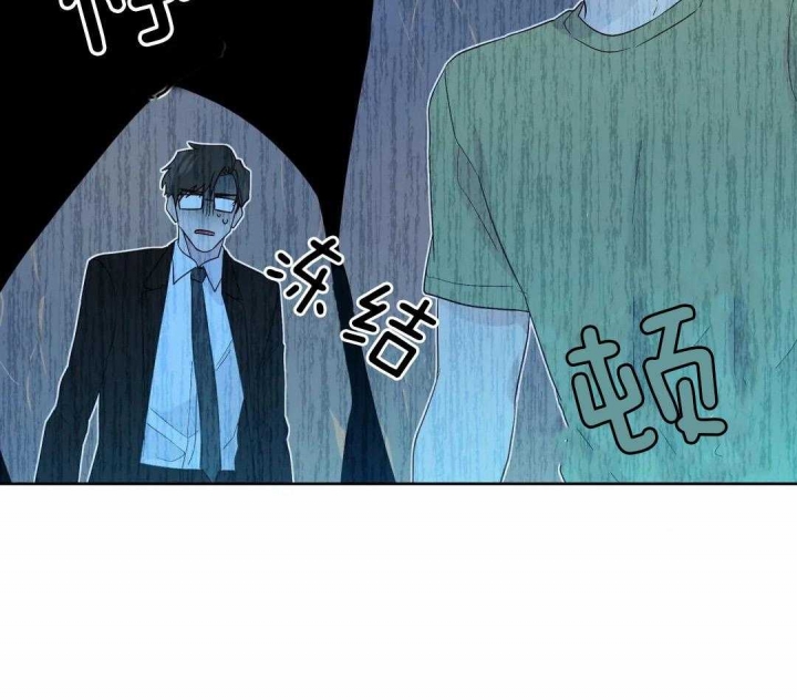 《沉默男子》漫画最新章节第125话免费下拉式在线观看章节第【13】张图片