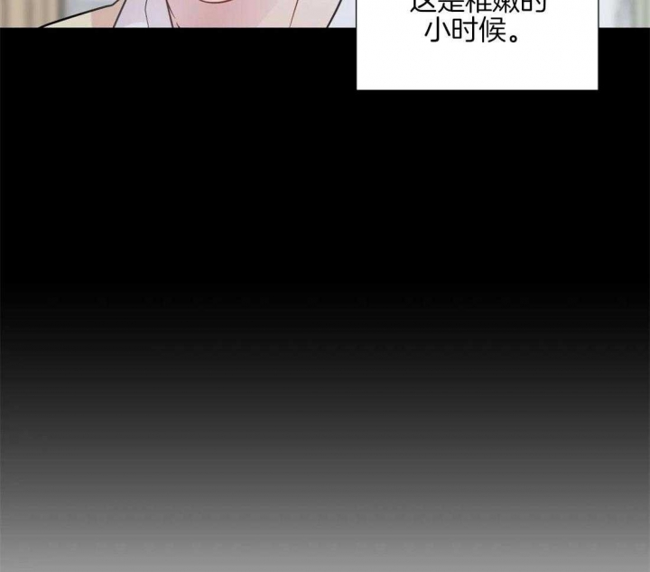 《沉默男子》漫画最新章节第57话免费下拉式在线观看章节第【20】张图片