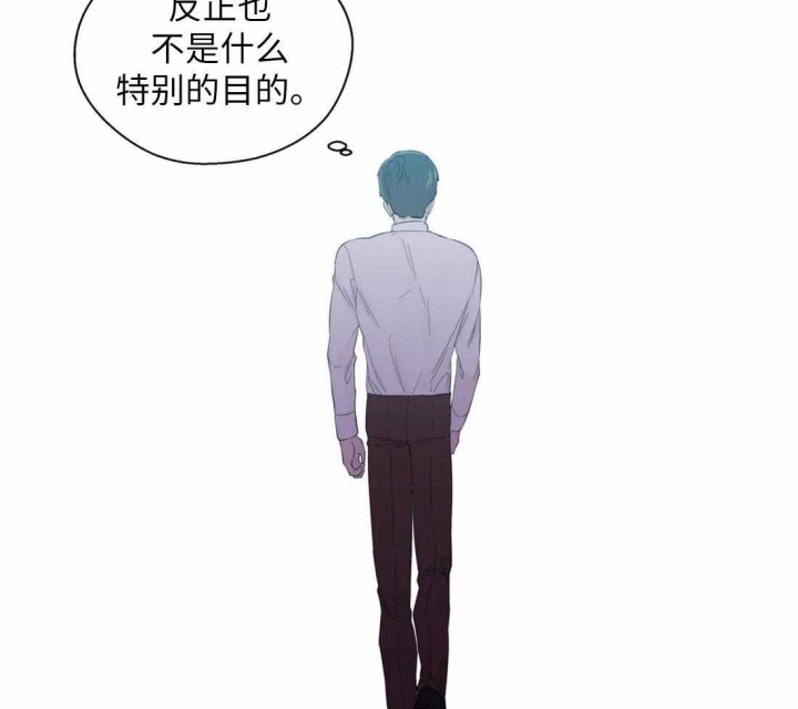 《沉默男子》漫画最新章节第68话免费下拉式在线观看章节第【22】张图片