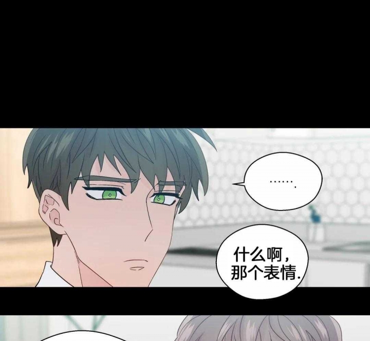 《沉默男子》漫画最新章节第119话免费下拉式在线观看章节第【1】张图片