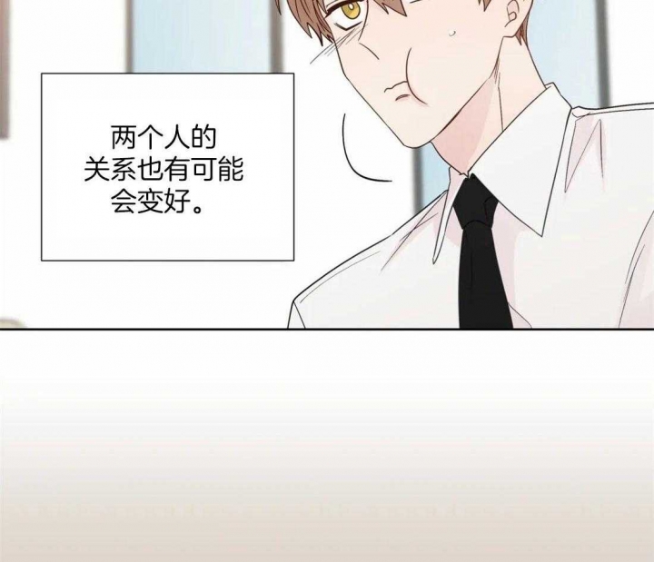 《沉默男子》漫画最新章节第115话免费下拉式在线观看章节第【30】张图片