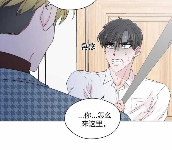 《沉默男子》漫画最新章节第112话免费下拉式在线观看章节第【26】张图片