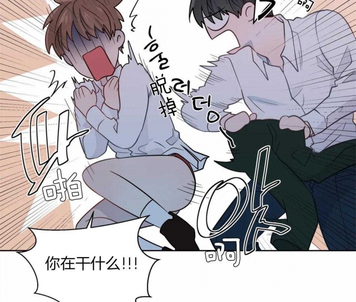 《沉默男子》漫画最新章节第54话免费下拉式在线观看章节第【24】张图片