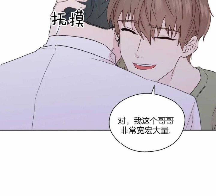 《沉默男子》漫画最新章节第127话免费下拉式在线观看章节第【17】张图片