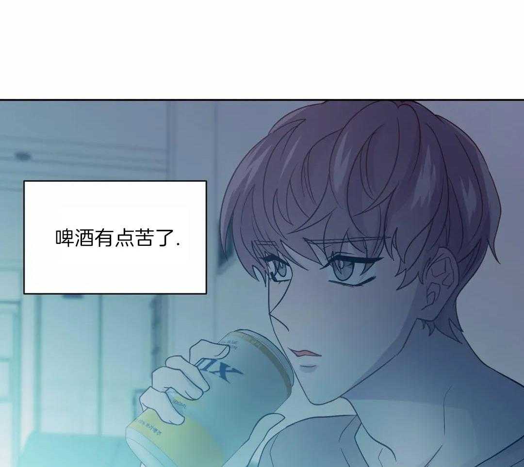 《沉默男子》漫画最新章节第131话免费下拉式在线观看章节第【14】张图片