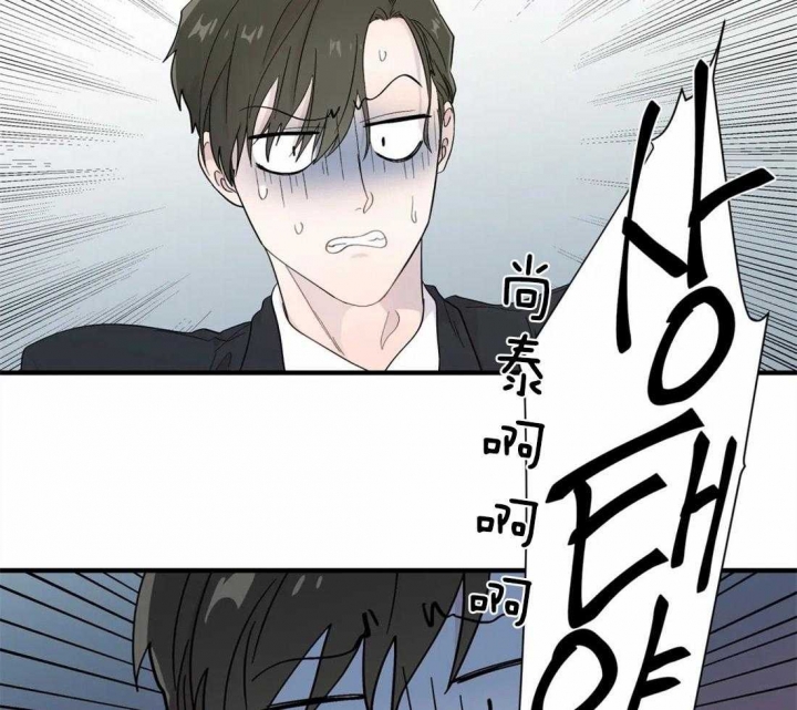 《沉默男子》漫画最新章节第26话免费下拉式在线观看章节第【24】张图片