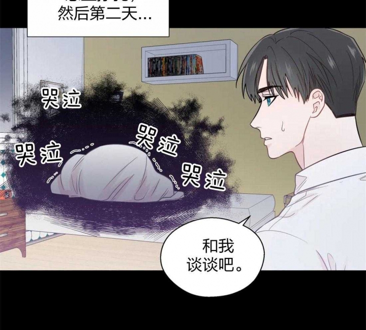 《沉默男子》漫画最新章节第60话免费下拉式在线观看章节第【27】张图片