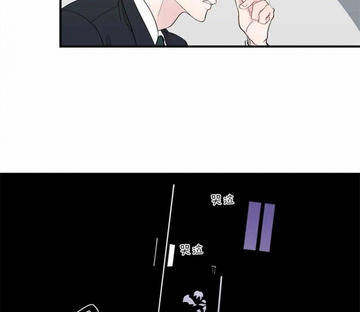 《沉默男子》漫画最新章节第26话免费下拉式在线观看章节第【20】张图片