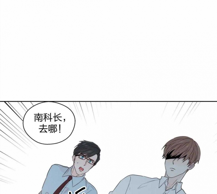 《沉默男子》漫画最新章节第64话免费下拉式在线观看章节第【34】张图片