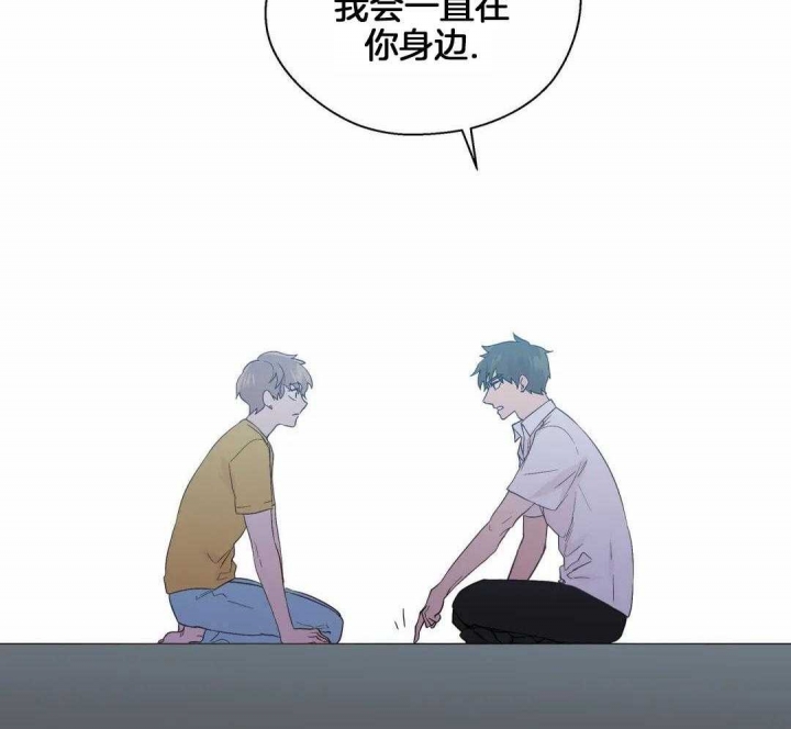 《沉默男子》漫画最新章节第119话免费下拉式在线观看章节第【10】张图片