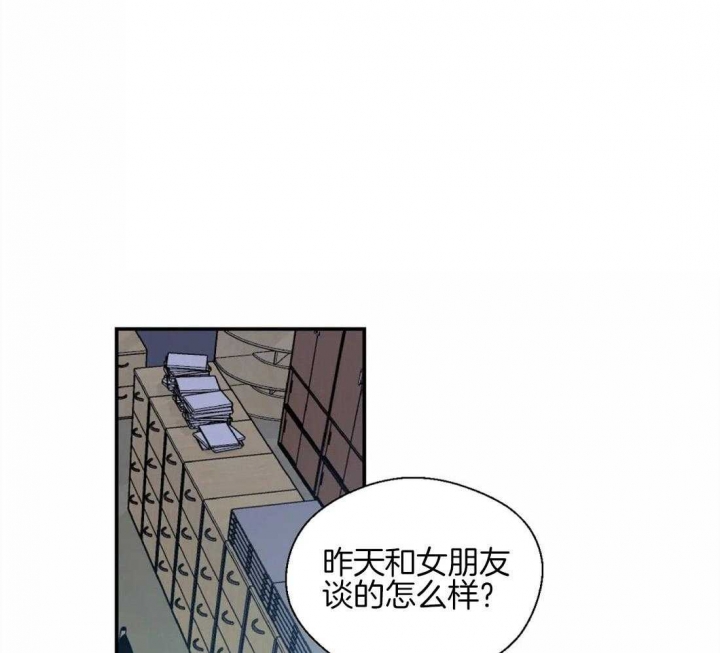 《沉默男子》漫画最新章节第40话免费下拉式在线观看章节第【15】张图片