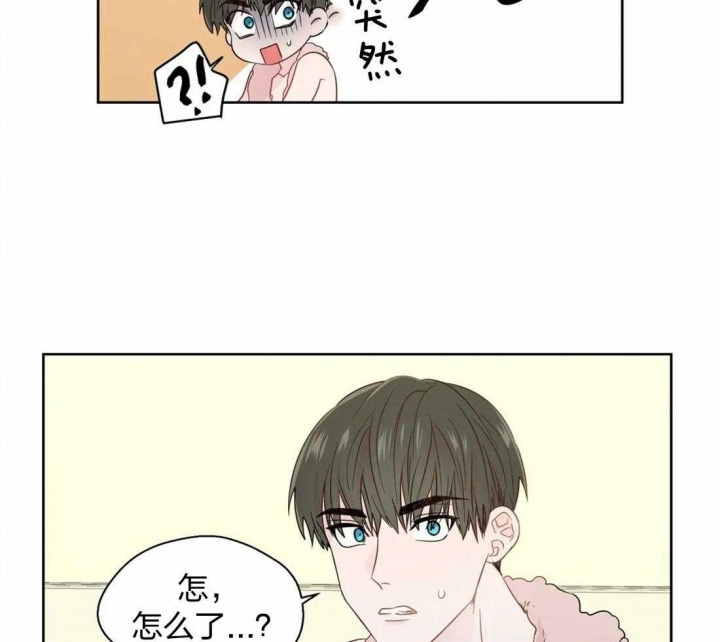 《沉默男子》漫画最新章节第62话免费下拉式在线观看章节第【12】张图片