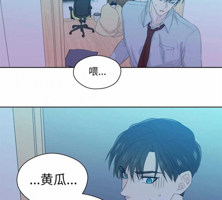 《沉默男子》漫画最新章节第69话免费下拉式在线观看章节第【10】张图片