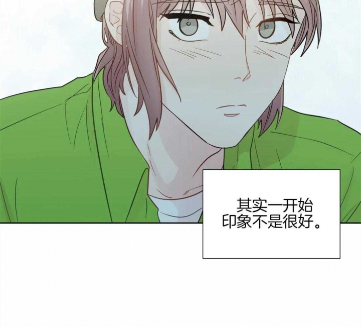 《沉默男子》漫画最新章节第55话免费下拉式在线观看章节第【14】张图片