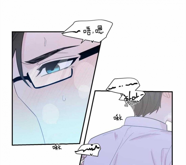 《沉默男子》漫画最新章节第41话免费下拉式在线观看章节第【30】张图片