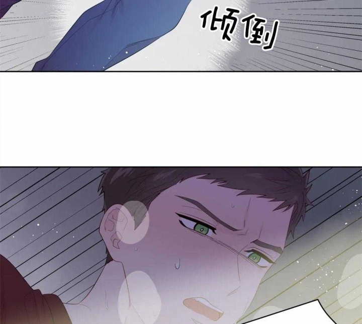 《沉默男子》漫画最新章节第73话免费下拉式在线观看章节第【18】张图片