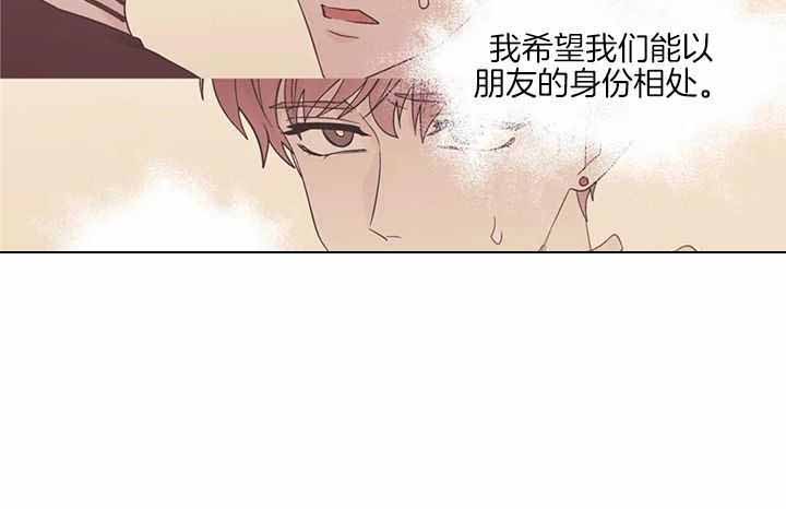 《沉默男子》漫画最新章节第135话免费下拉式在线观看章节第【27】张图片