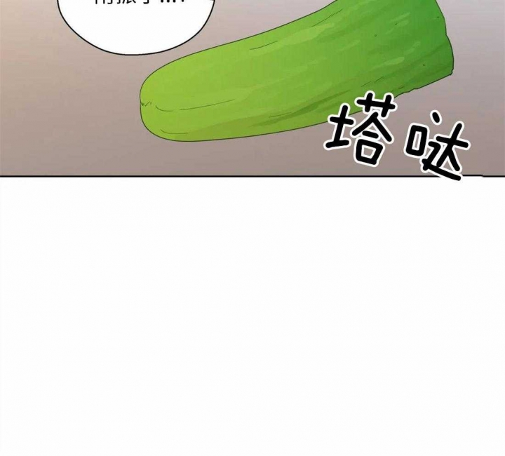 《沉默男子》漫画最新章节第68话免费下拉式在线观看章节第【39】张图片