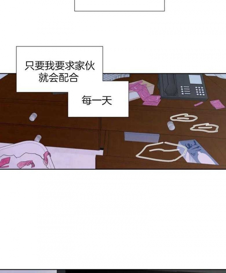 《沉默男子》漫画最新章节第90话免费下拉式在线观看章节第【5】张图片