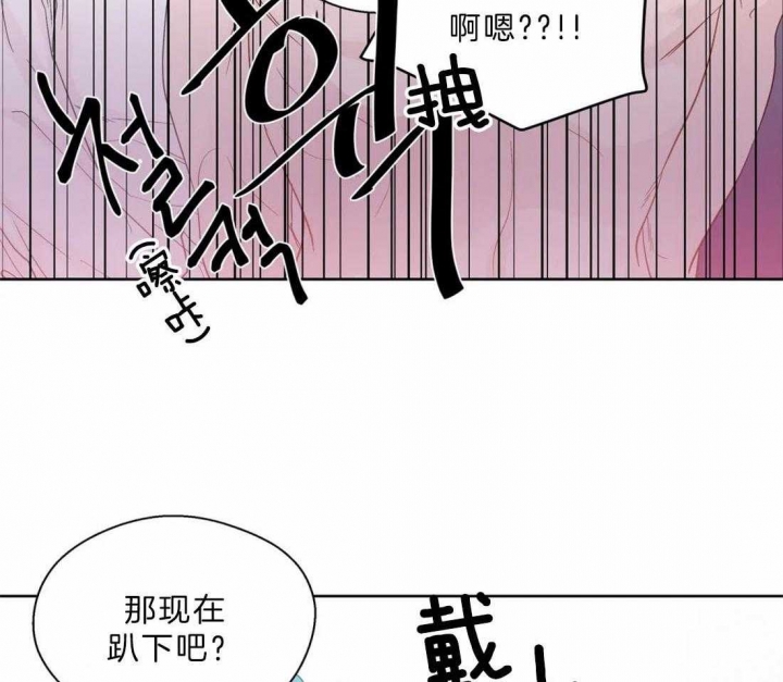 《沉默男子》漫画最新章节第109话免费下拉式在线观看章节第【32】张图片