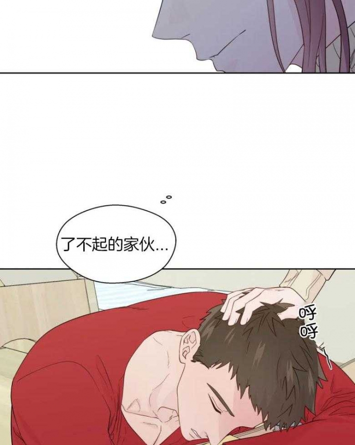 《沉默男子》漫画最新章节第89话免费下拉式在线观看章节第【24】张图片