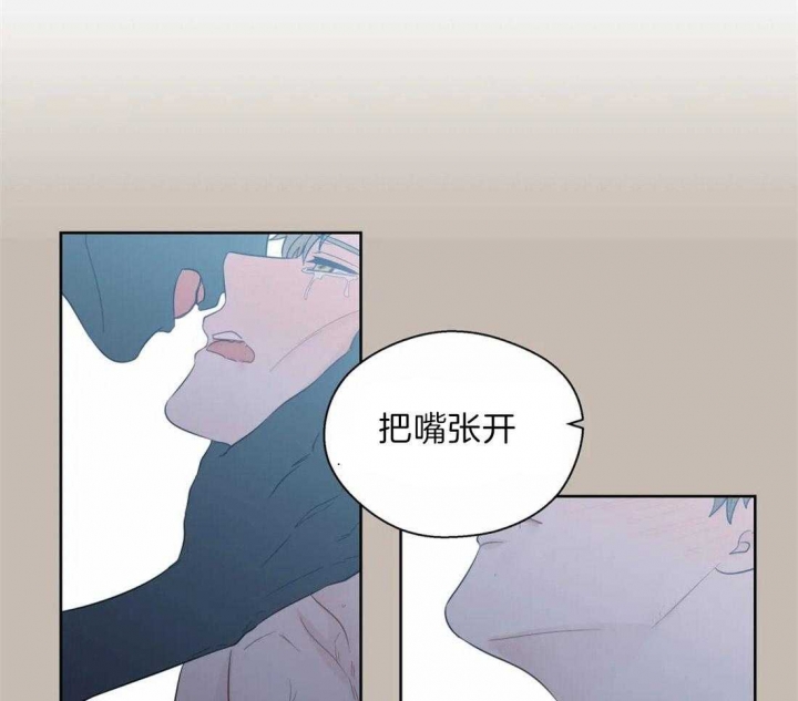 《沉默男子》漫画最新章节第64话免费下拉式在线观看章节第【2】张图片