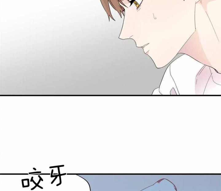 《沉默男子》漫画最新章节第27话免费下拉式在线观看章节第【17】张图片