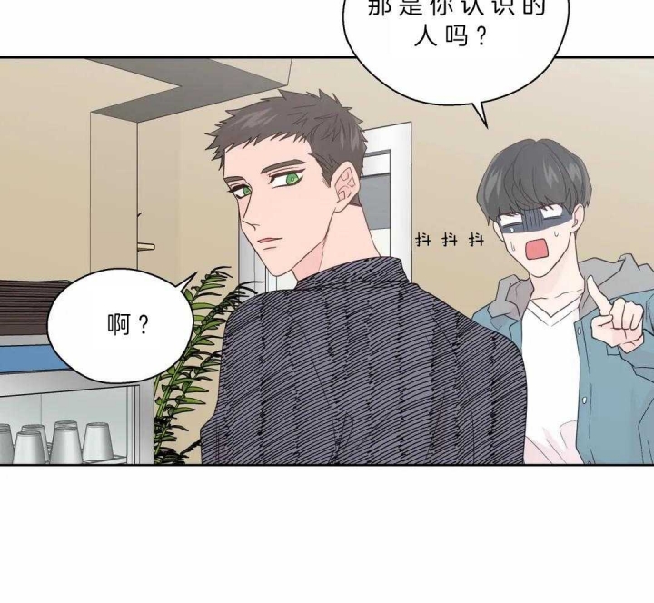 《沉默男子》漫画最新章节第129话免费下拉式在线观看章节第【23】张图片