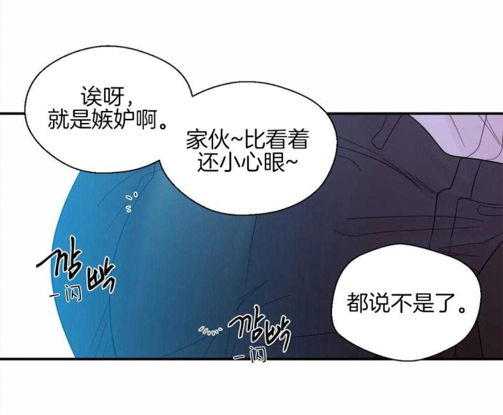 《沉默男子》漫画最新章节第39话免费下拉式在线观看章节第【1】张图片