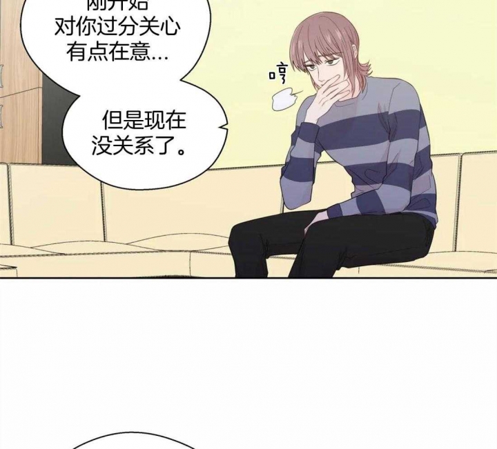 《沉默男子》漫画最新章节第79话免费下拉式在线观看章节第【10】张图片