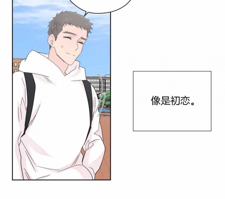 《沉默男子》漫画最新章节第102话免费下拉式在线观看章节第【10】张图片