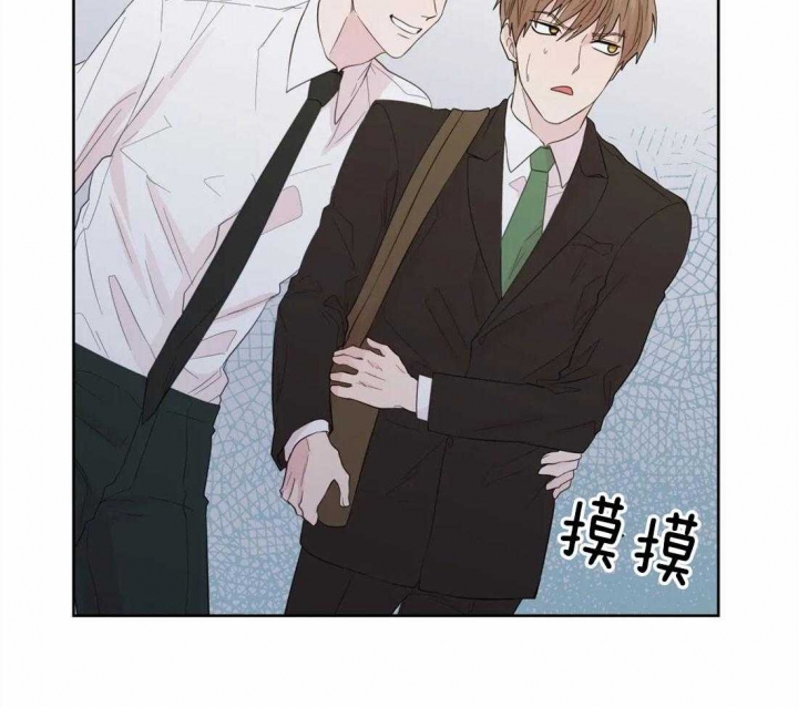 《沉默男子》漫画最新章节第71话免费下拉式在线观看章节第【10】张图片