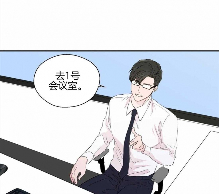 《沉默男子》漫画最新章节第39话免费下拉式在线观看章节第【31】张图片