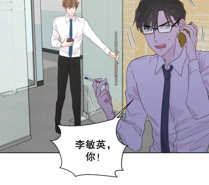 《沉默男子》漫画最新章节第80话免费下拉式在线观看章节第【12】张图片