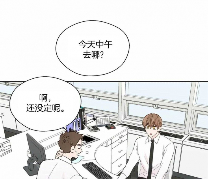 《沉默男子》漫画最新章节第115话免费下拉式在线观看章节第【22】张图片