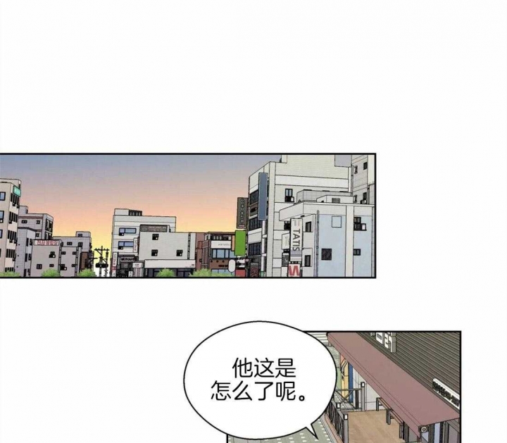 《沉默男子》漫画最新章节第58话免费下拉式在线观看章节第【1】张图片