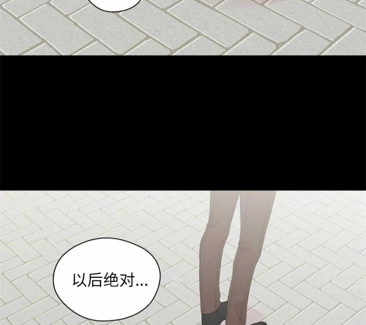 《沉默男子》漫画最新章节第68话免费下拉式在线观看章节第【26】张图片