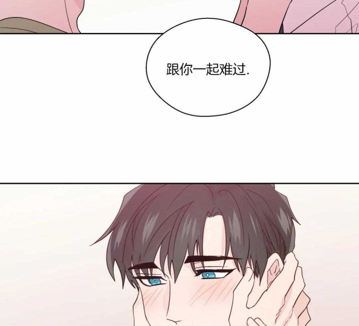 《沉默男子》漫画最新章节第127话免费下拉式在线观看章节第【19】张图片