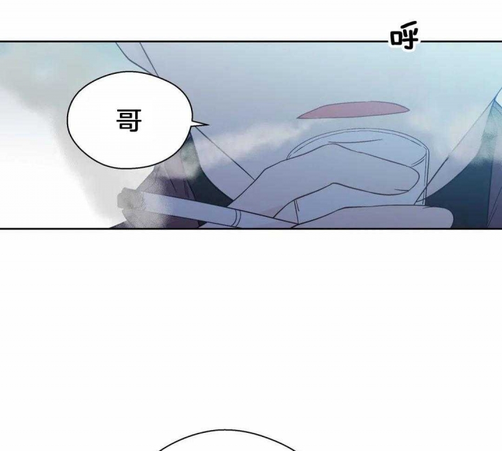 《沉默男子》漫画最新章节第118话免费下拉式在线观看章节第【7】张图片