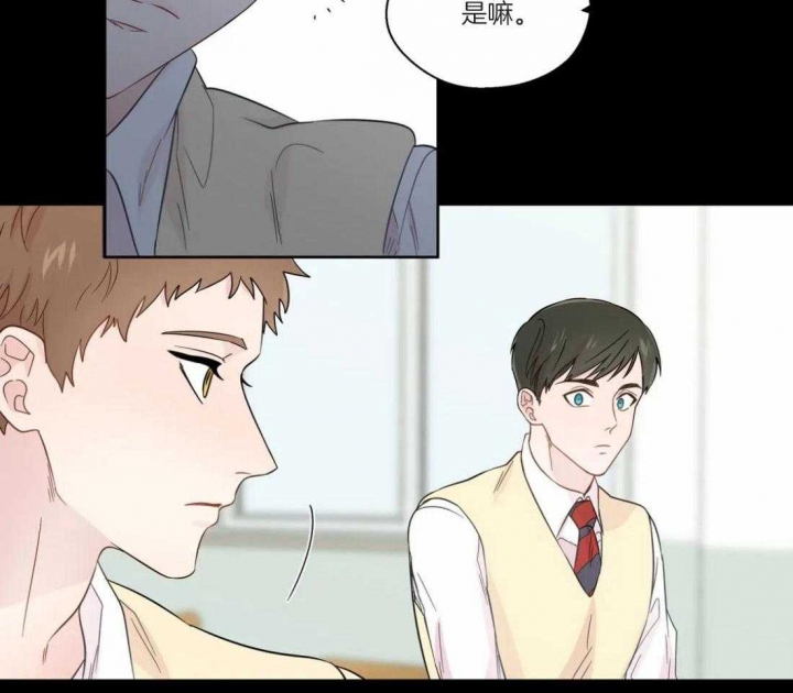 《沉默男子》漫画最新章节第48话免费下拉式在线观看章节第【38】张图片