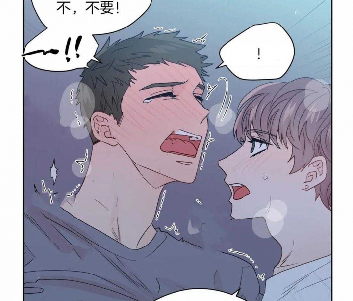 《沉默男子》漫画最新章节第114话免费下拉式在线观看章节第【38】张图片